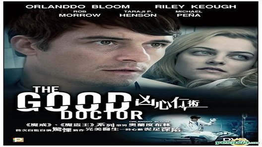 فيلم The Good Doctor 2011 مترجم