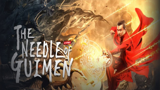 فيلم The Needle of GuiMen 2021 مترجم