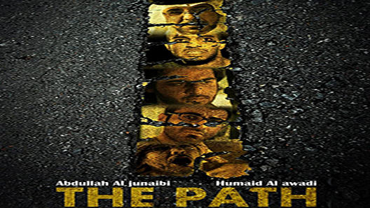 فيلم The Path 2012 مترجم
