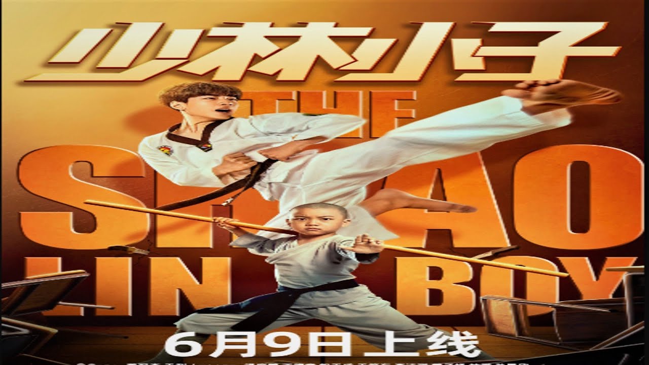 فيلم The Shaolin Boy 2021 مترجم