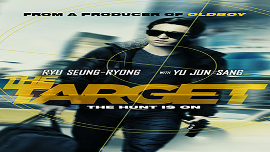 فيلم The Target 2014 مترجم