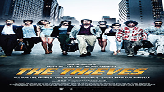 فيلم The Thieves 2012 مترجم