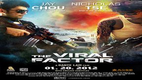 فيلم The Viral Factor 2012 مترجم