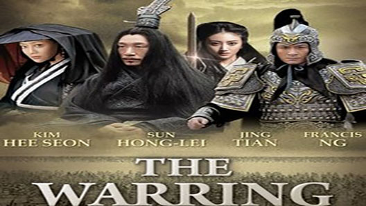 فيلم The Warring States 2011 مترجم