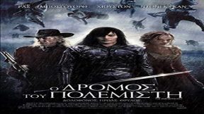 فيلم The Warriors Way 2010 مترجم