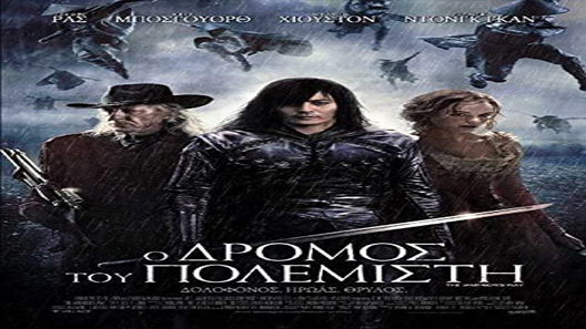 فيلم The Warriors Way 2010 مترجم