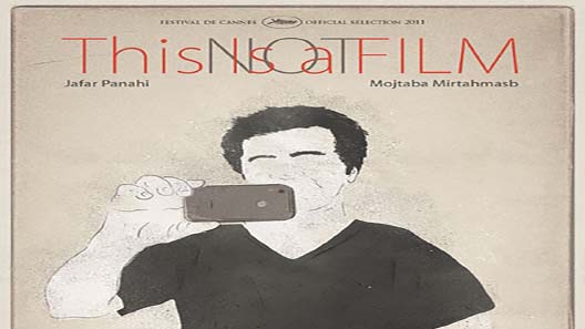فيلم This Is Not A Film 2011 مترجم