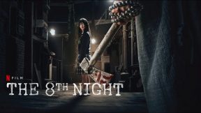 فيلم This Is the Night 2021 مترجم