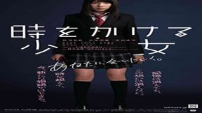 فيلم Time Traveller 2010 مترجم