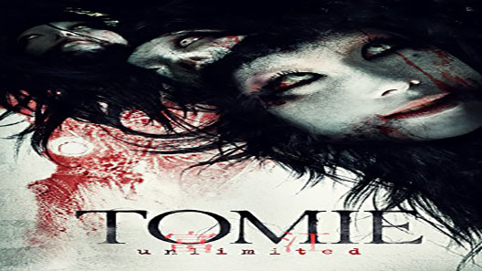 فيلم Tomie Unlimited 2011 مترجم