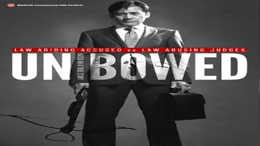 فيلم Unbowed 2011 مترجم