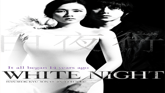 فيلم White Night 2009 مترجم