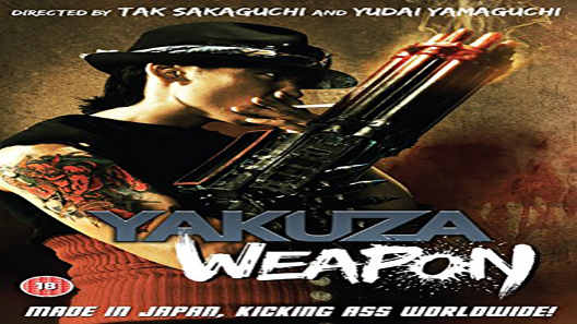 فيلم Yakuza Weapon 2011 مترجم