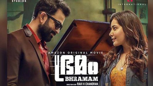 فيلم Bhramam 2021 مترجم