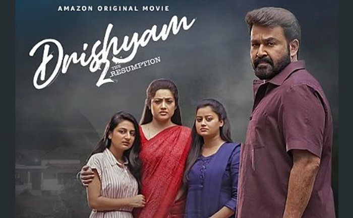 فيلم Drishyam 2 2021 مترجم