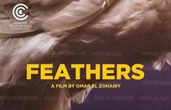 فيلم Feathers 2021 مترجم