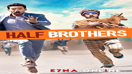 فيلم Half Brothers 2020 مترجم