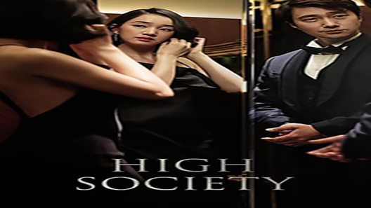 فيلم High Society 2018 مترجم