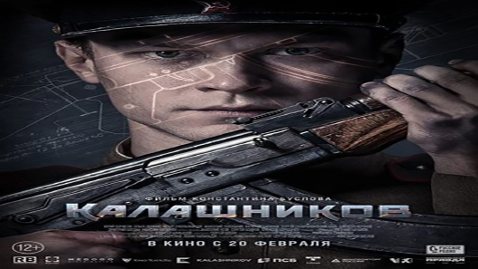 فيلم Kalashnikov 2021 مترجم
