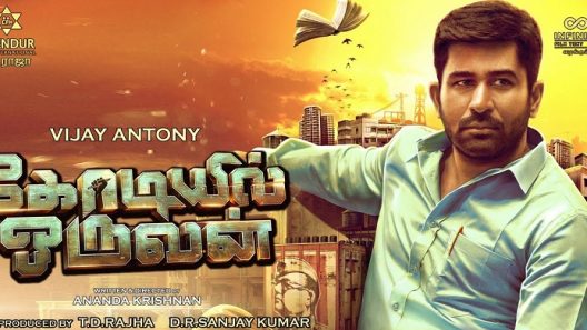 فيلم Kodiyil Oruvan 2021 مترجم