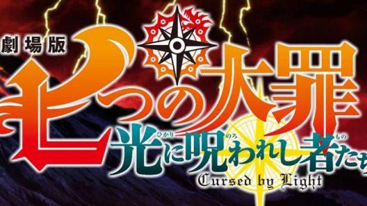 فيلم Nanatsu no Taizai Movie 2: Hikari ni Norowareshi Mono-tachi 2021 مترجم