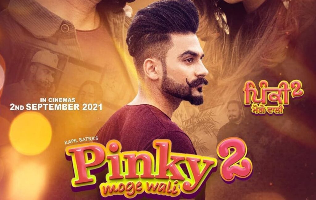 فيلم Pinky Moge Wali 2 2021 مترجم