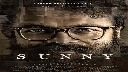 فيلم Sunny 2021 مترجم