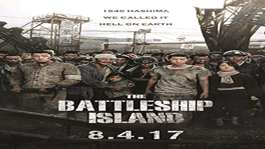 فيلم The Battleship Island 2017 مترجم