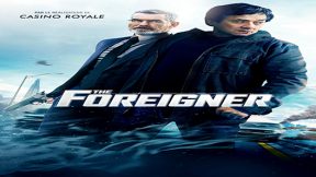 فيلم The Forgiven 2017 مترجم