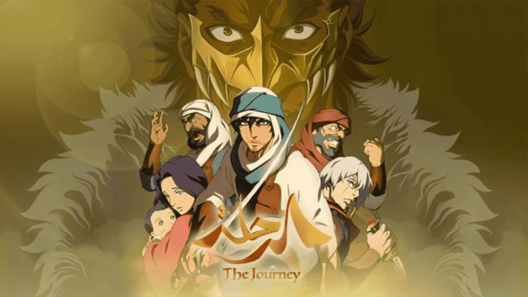 فيلم The Journey 2021 مترجم