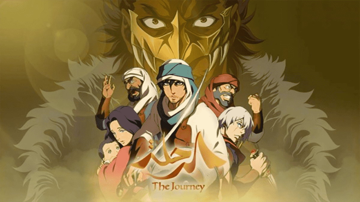 فيلم The Journey 2021 مترجم