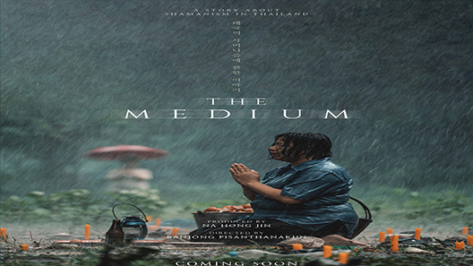 فيلم The Medium 2021 مترجم