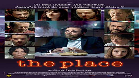فيلم The Place 2017 مترجم