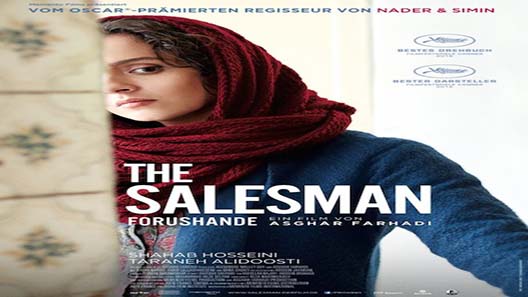 فيلم The Salesman 2016 مترجم