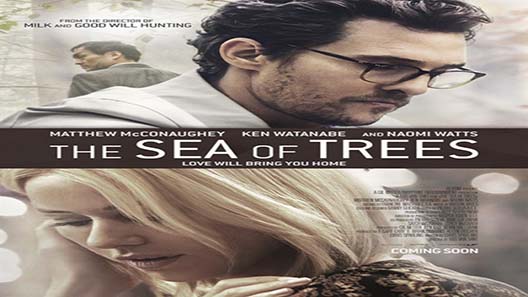 فيلم The Sea Of Trees 2015 مترجم