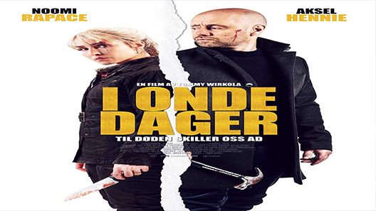 فيلم The Trip 2021 مترجم