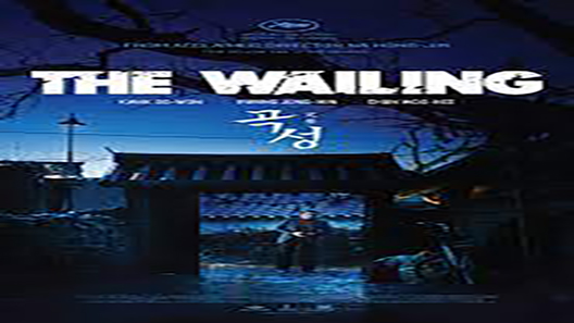 فيلم The Wailing 2016 مترجم