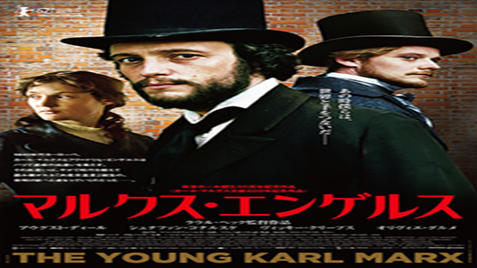 فيلم The Young Karl Marx 2017 مترجم