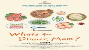 فيلم Whats For Dinner Mom 2016 مترجم