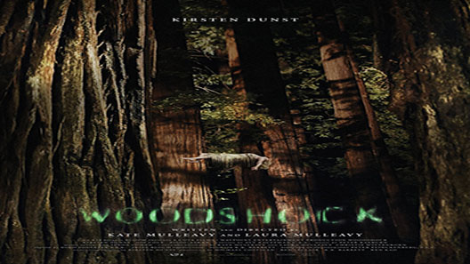 فيلم Woodshock 2017 مترجم