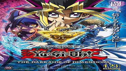 فيلم Yu Gi Oh The Dark Side Of Dimensions 2016 مترجم