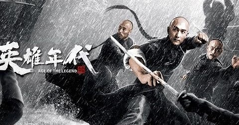 فيلم Age of The Legend 2021 مترجم