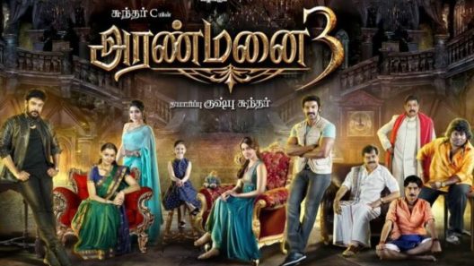 فيلم Aranmanai 3 2021 مترجم