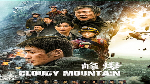فيلم Cloudy Mountain 2021 مترجم