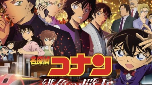فيلم Detective Conan: The Scarlet Bullet 2021 مترجم