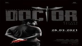 فيلم Doctor 2021 مترجم