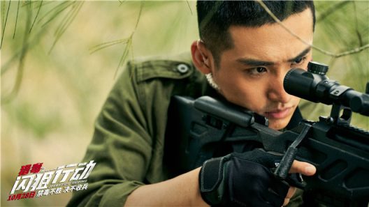 فيلم Drug Hunting Operation 2021 مترجم