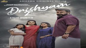 فيلم Drushyam 2 2021 مترجم
