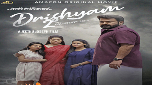 فيلم Drushyam 2 2021 مترجم