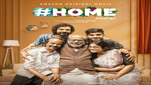 فيلم Home 2021 مترجم